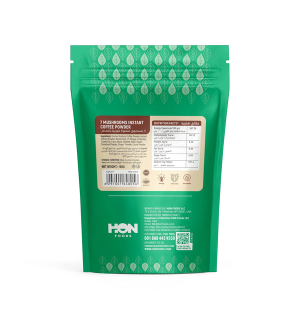 HON FOODS 7 Mushrooms Instant Coffee Powder | Made With Chaga Mushroom Extract | Caffeine Free | Pack of 100 gm HON FOODS