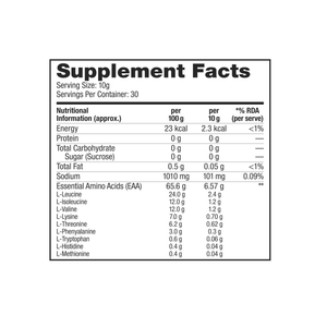 Labrada EAA POWER Essential Amino Acid Complex - Grapes - 300g